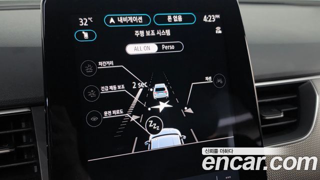 Renault Korea Arkana 2026 — photo 26
