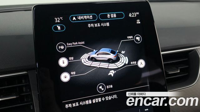 Renault Korea Arkana 2026 — photo 27