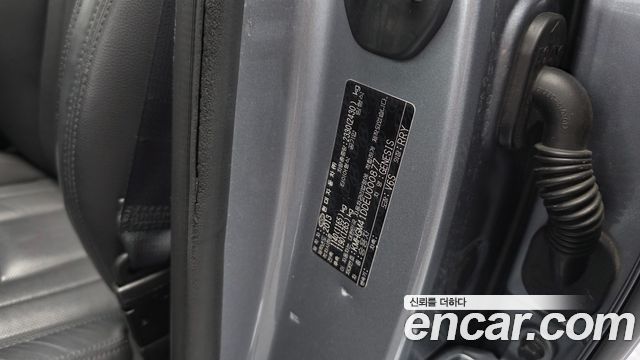 Hyundai Genesis 2014 — photo 30