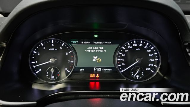 Kia K9 2020 — photo 8