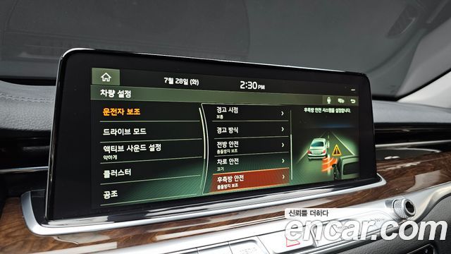 Kia K9 2020 — photo 16