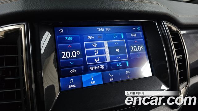 Ford Ranger 2021 — photo 30