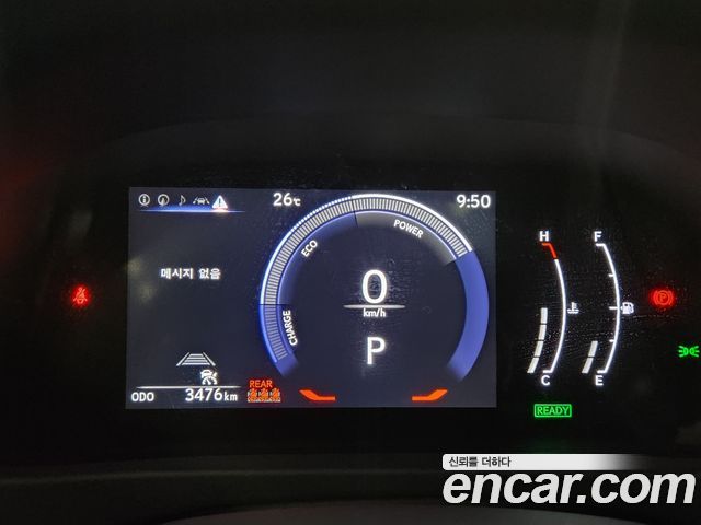 Lexus UX 2026 — photo 8
