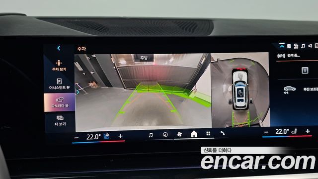 BMW X7 2024 — photo 24