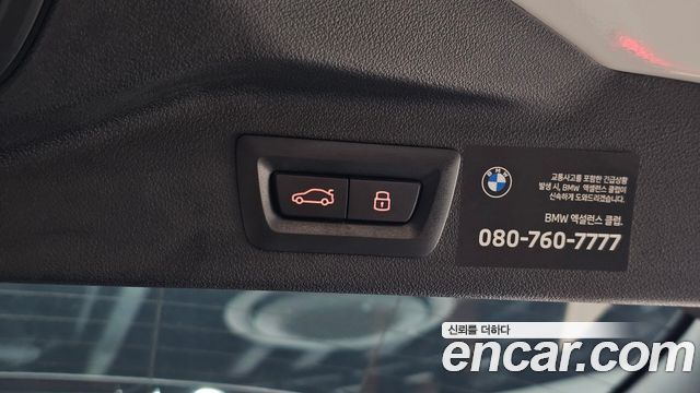 BMW X7 2024 — photo 37