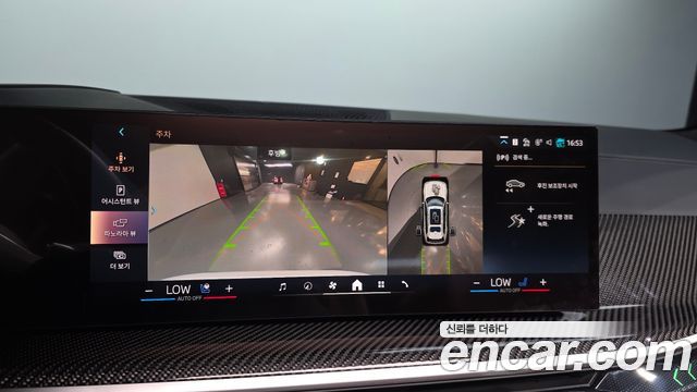 BMW X7 2025 — photo 21