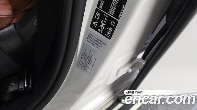 BMW X7 2025 — photo 27