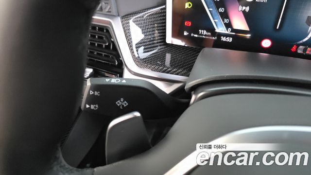 BMW X7 2025 — photo 29
