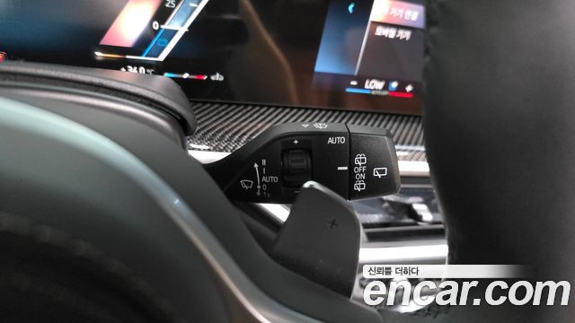 BMW X7 2025 — photo 30
