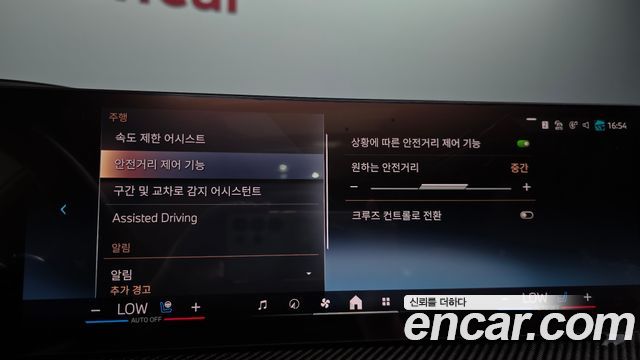 BMW X7 2025 — photo 35