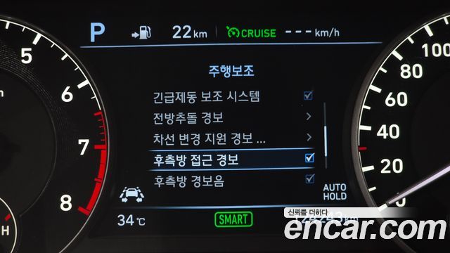 Genesis EQ900 2016 — photo 18