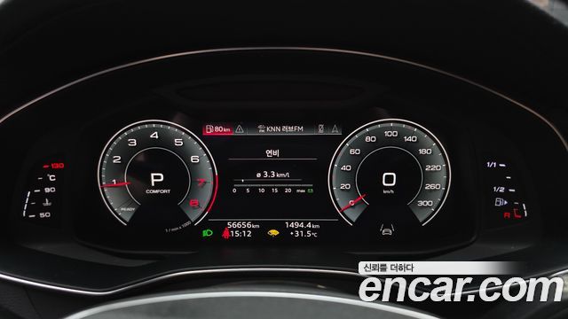 Audi A6 2021 — photo 8