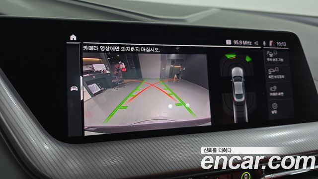 BMW 2-Series 2021 — photo 21