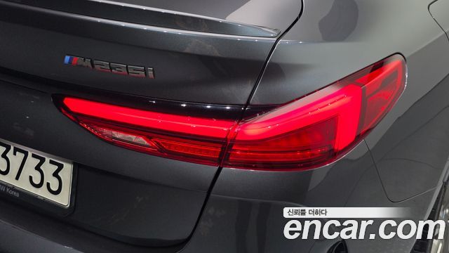 BMW 2-Series 2021 — photo 9