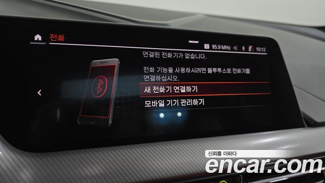 BMW 2-Series 2021 — photo 29