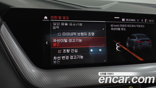 BMW 2-Series 2021 — photo 30