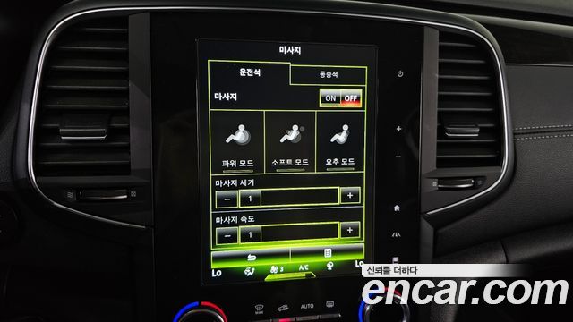 Renault Korea SM6 2019 — photo 26
