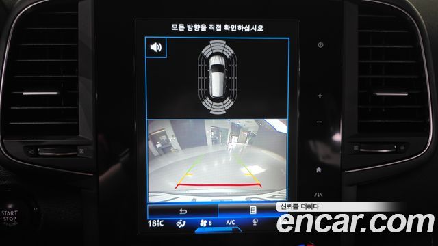 Renault Korea QM6 2020 — photo 15