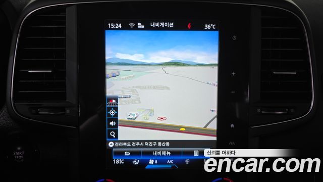 Renault Korea QM6 2020 — photo 20