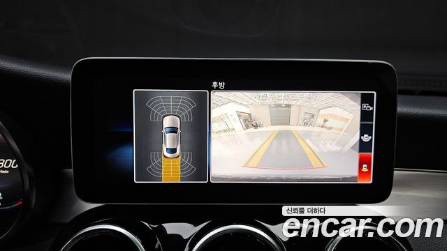 Mercedes-Benz C-Class 2020 — photo 22