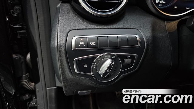 Mercedes-Benz C-Class 2020 — photo 25