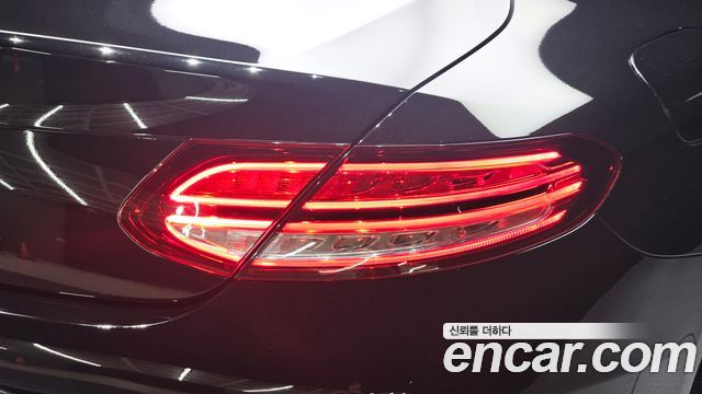 Mercedes-Benz C-Class 2020 — photo 9
