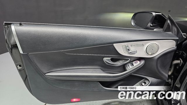 Mercedes-Benz C-Class 2020 — photo 14