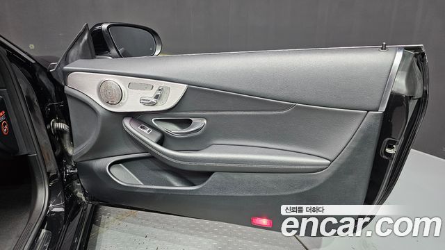 Mercedes-Benz C-Class 2020 — photo 15
