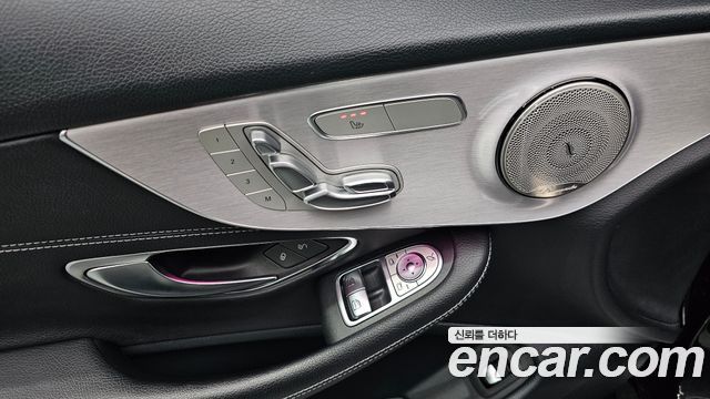 Mercedes-Benz C-Class 2020 — photo 28