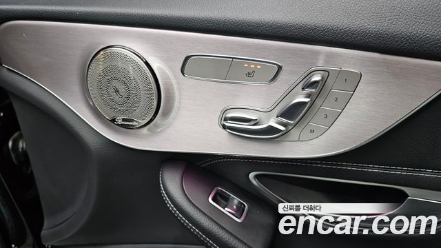 Mercedes-Benz C-Class 2020 — photo 29