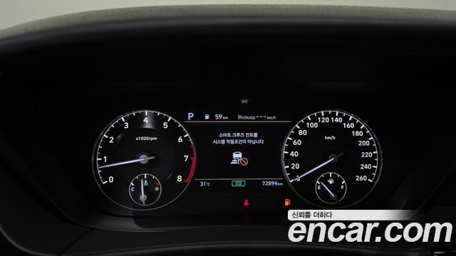 Genesis G90 2019 — photo 11