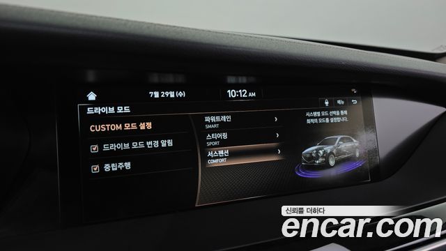 Genesis G90 2019 — photo 31
