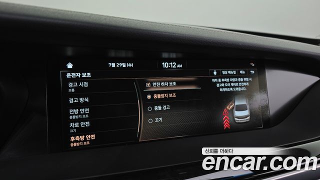 Genesis G90 2019 — photo 32