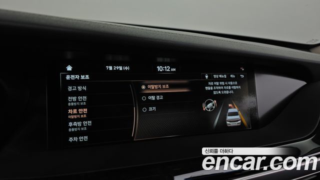 Genesis G90 2019 — photo 33
