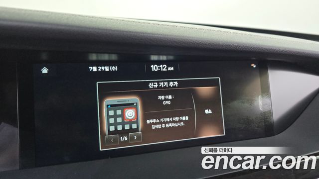Genesis G90 2019 — photo 34