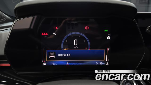 Chevrolet Korea Trax 2024 — photo 11