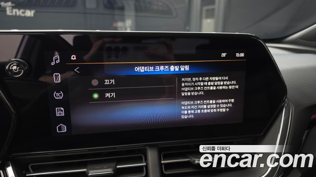 Chevrolet Korea Trax 2024 — photo 31