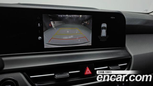 Kia Seltos 2023 — photo 21