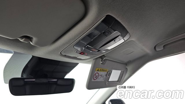 Kia Seltos 2023 — photo 27