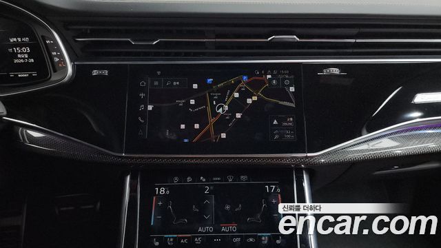 Audi SQ7 2023 — photo 12