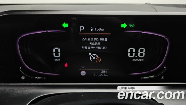 Kia Seltos 2023 — photo 11