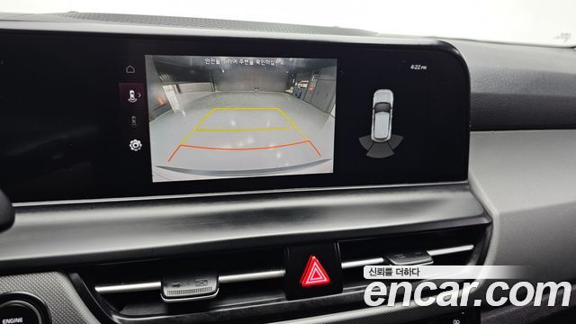 Kia Seltos 2023 — photo 21