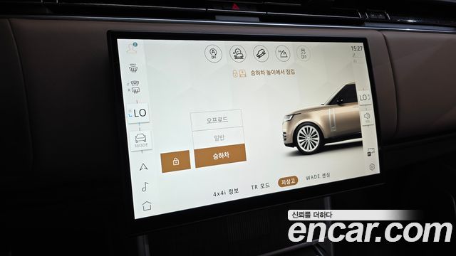 Land Rover Range Rover 2024 — photo 12
