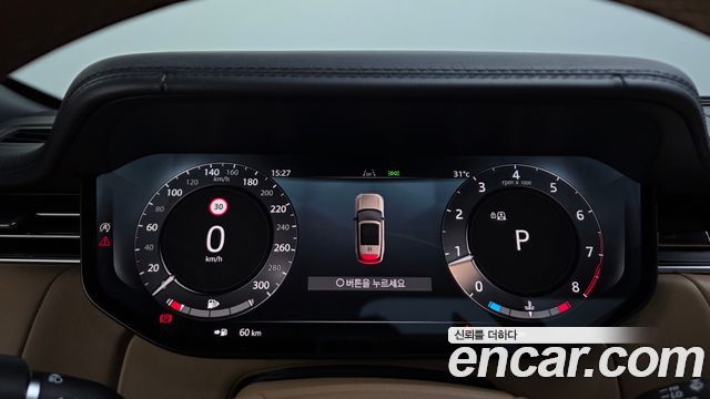 Land Rover Range Rover 2024 — photo 15