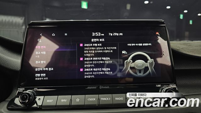 Kia Seltos 2020 — photo 22