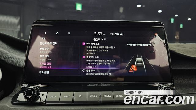 Kia Seltos 2020 — photo 23