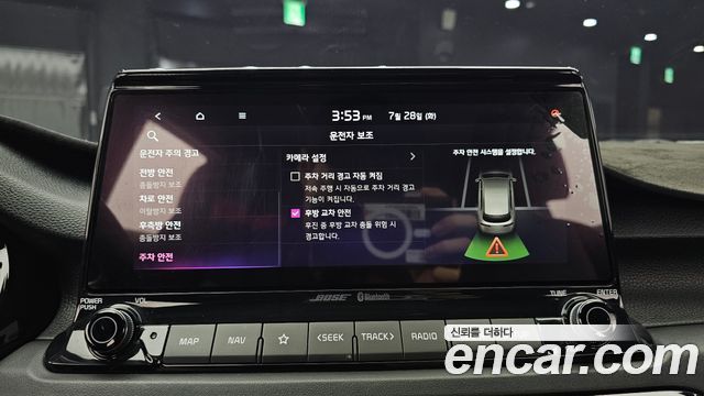 Kia Seltos 2020 — photo 24
