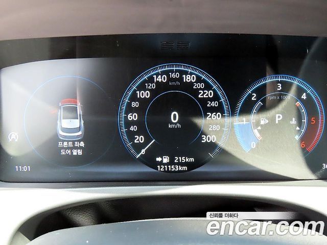Jaguar F-PACE 2018 — photo 9