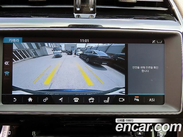 Jaguar F-PACE 2018 — photo 14