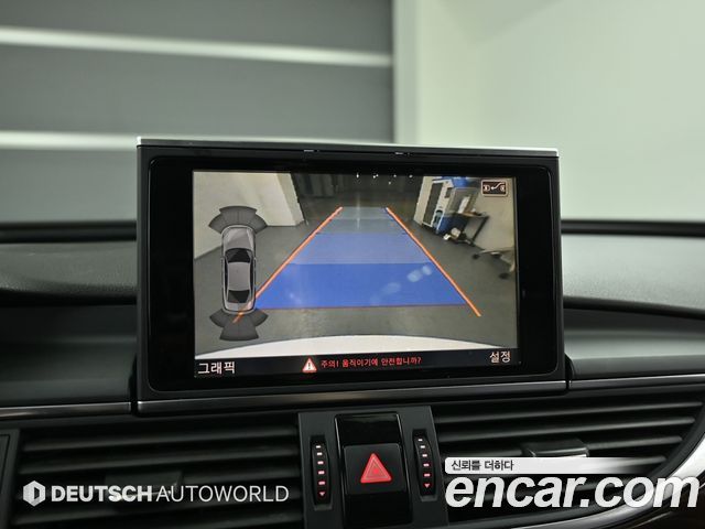Audi A6 2014 — photo 15